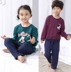 邦 cotton Đồ ngủ cho trẻ em bằng vải cotton mùa thu 27631003 27632003 27633003 27634003 đồ ngủ nam Cha mẹ và con