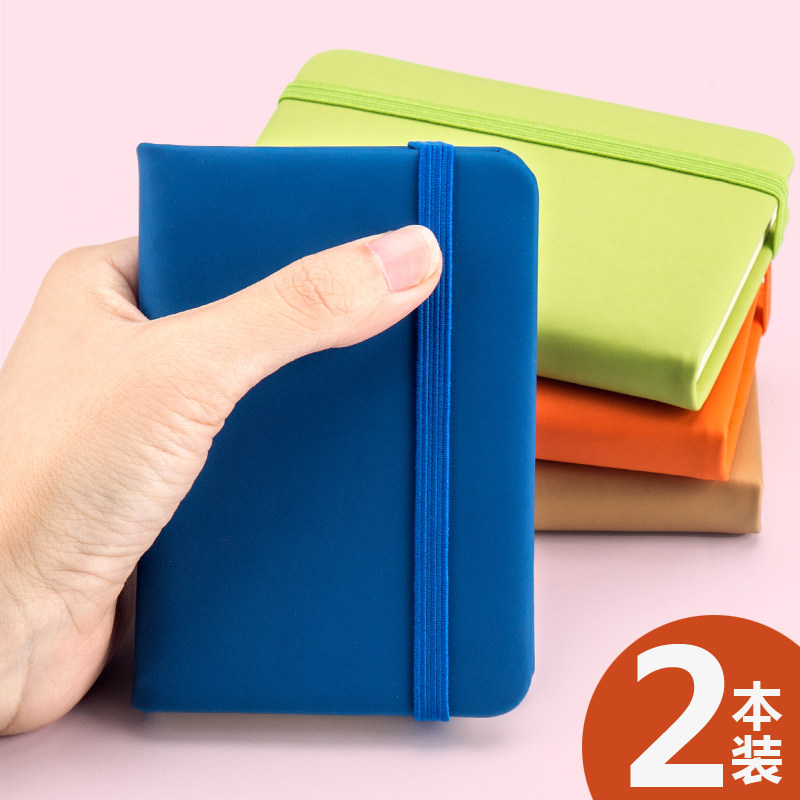 Creative notebook small size pocket notebook notebook notebook notebook notebook notebook notebook notebook notebook notebook notebook notebook notebook notebook notebook notebook notebook notebook notebook notebook notebook notebook notebook notebook notebook notebook notebook notebook notebook notebook notebook notebook notebook notebook notebook notebook small convenient advertising gifts customized LOGO