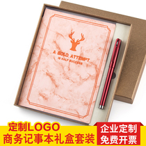 Business creative A5 retro soft leather plug line loading book notepad staff hand account book diary can be customized LOGO thick creative soft leather notepad gift box set gift custom printed logo