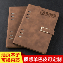 Customized A5 notepad clear Hole book set set case thickened business utility loose-leaf leather notebook stationery ultra-thick Office conference exhibition notebook custom-made loose-leaf book custom logo
