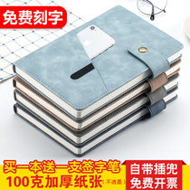 a5 business notepad notebook simple ins style student notebook Korean hipster retro thick diary book custom meeting record book notebook custom printed logo