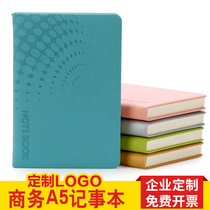 Creative Notepad Notebook Stationery hipster Student Line Book Customized Notebook Set Custom LOGO Notebook Student Book Wholesale Customized Cover Printed logo