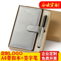 A6 business office notebook stationery custom-made pen gift set practical notepad custom logo creative portable work book pen buckle set can be customized stationery gift box
