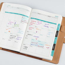 9.8元包邮  深泰 2020年计划手账本 A5/200张