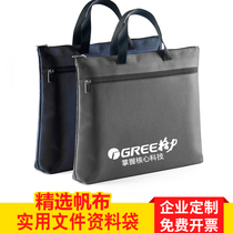 Company office information bag handbag bag briefcase men and women handbags paper bag A4 Oxford canvas information bag business office meeting conference bag printing custom LOGO