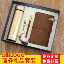 Business A6 leather notebook stationery thickened retro creative diary our company activities send customers practical souvenirs small gifts creative business gift set gift box custom logo