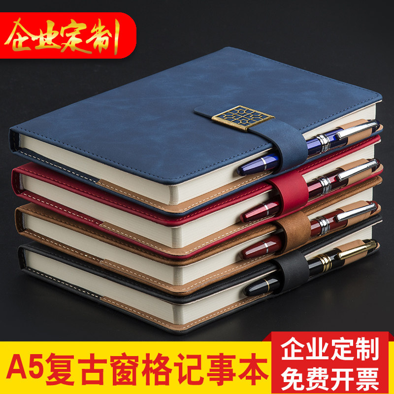 Business notebook Simple book thickened hand book Retro book conference notebook custom logo Student exquisite notebook creative stationery notebook thickened customizable logo