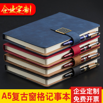 Business notebook simple notebook thickened hand Ledger retro notebook meeting notebook custom logo student exquisite notebook creative stationery notebook thick customized logo