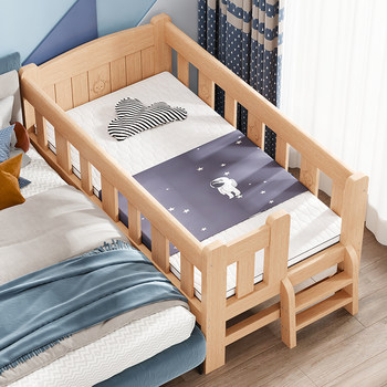 Solid Wood Children's Bed, Boy's Single Bed, Girl's Princess Bed with Guardrails, Small Bedside Bed, Widened Baby Splicing Bed