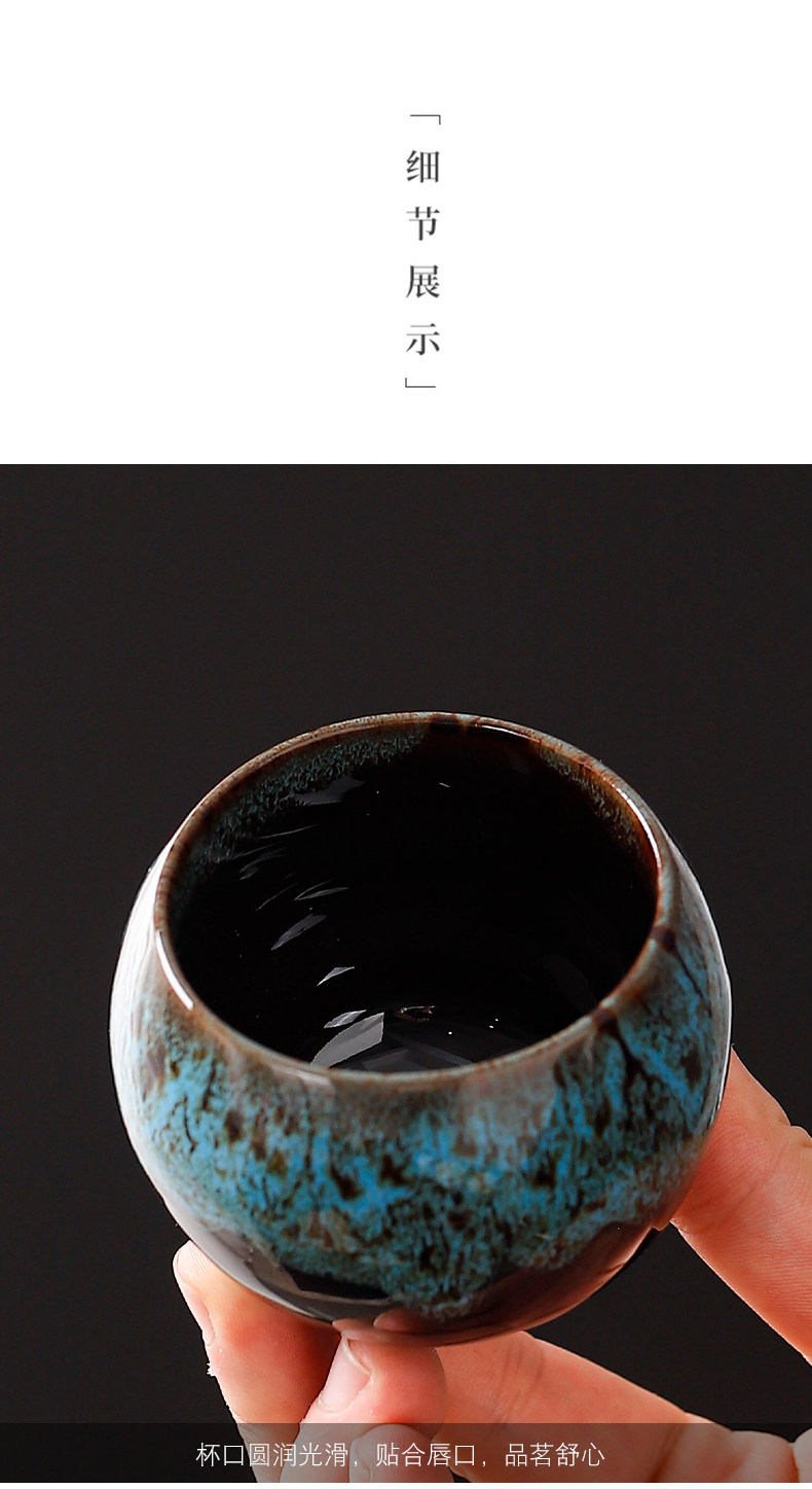 FaSoLa Life 茶杯禮盒裝 5杯混裝 窯變色 品質百搭 送禮必備