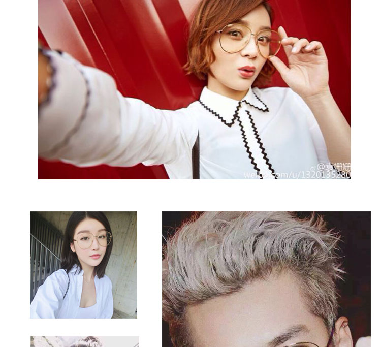 Wu Yifan Li Yifeng Yang Mi với gọng kính gọng kim loại mỏng gương mặt tròn đa năng gọng kính