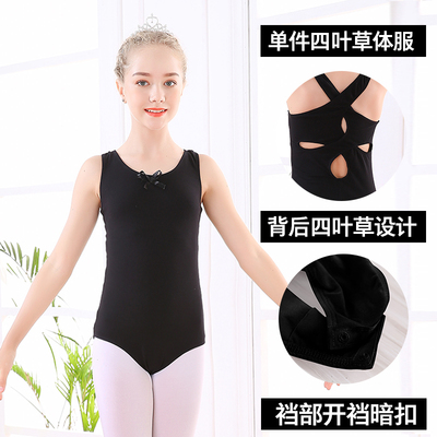 trẻ em yếu tố khiêu vũ của quần áo khiêu vũ thực hành cô gái quần áo cô gái múa ba lê sling jumpsuit nhảy mùa hè váy đen