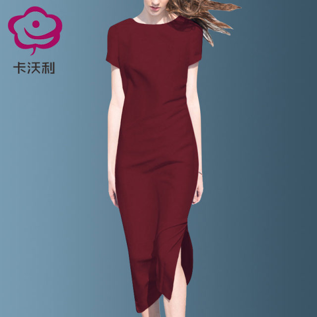 High-end cheongsam improved version dress for women summer 2024 new temperament long skirt slim dress dress slit one step skirt