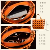 Сумка, вместительная и большая кожаная корзина для отдыха, из натуральной кожи