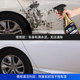 Cement nemesis car cleaner ເອົາແກ້ວສີລົດທໍາຄວາມສະອາດລົດ ປອມ solvent ພິເສດສໍາລັບການຖອນສີມັງ