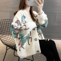 2019 autumn and winter New Korean imitation mink velvet thick sweater cardigan women long loose long sleeve knitted coat