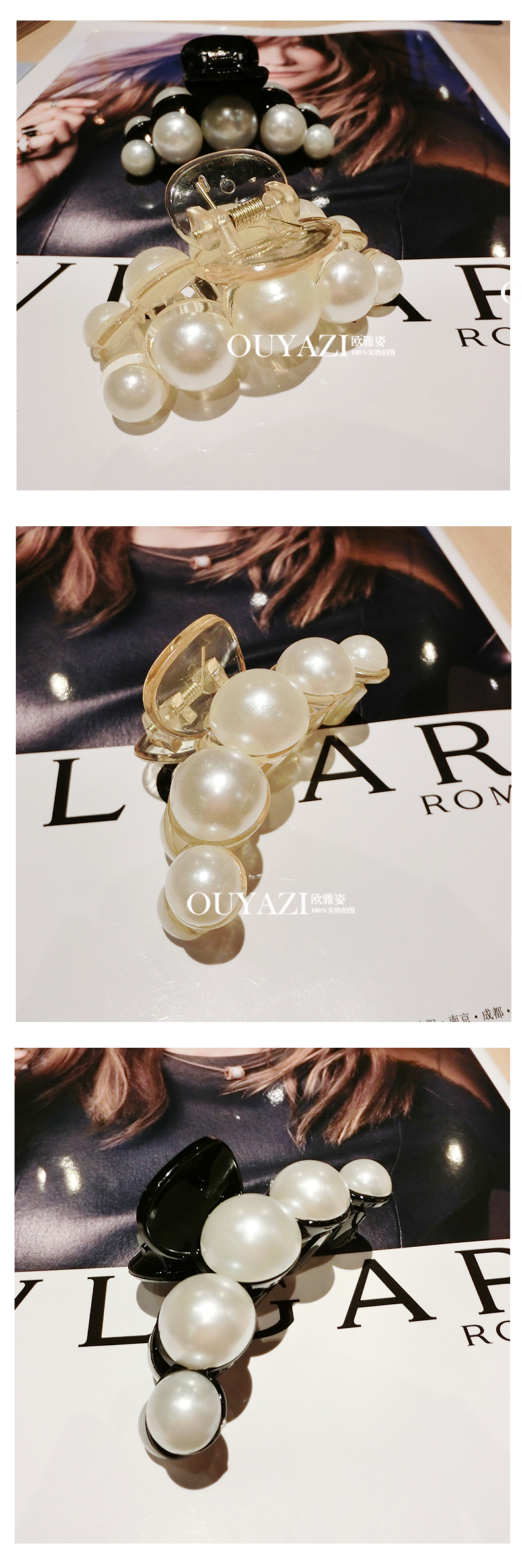 Accessoire cheveux en autre - Ref 1198396 Image 14