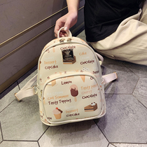  Backpack womens bag 2020 new Korean version of the tide of fashion casual wild mini small fresh student small backpack female