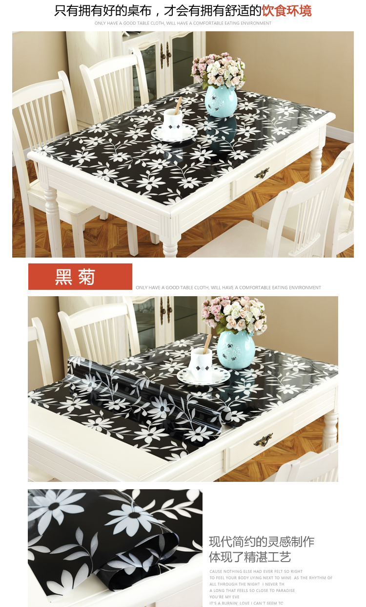 PVC bảng vải không thấm nước nhựa nóng mềm vải thủy tinh mat bảng dầu mat tinh mờ tấm pad - Khăn trải bàn khăn nhựa trải bàn