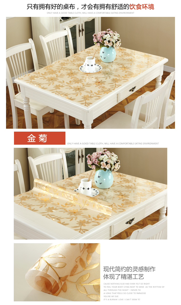 PVC bảng vải không thấm nước nhựa nóng mềm vải thủy tinh mat bảng dầu mat tinh mờ tấm pad - Khăn trải bàn khăn nhựa trải bàn