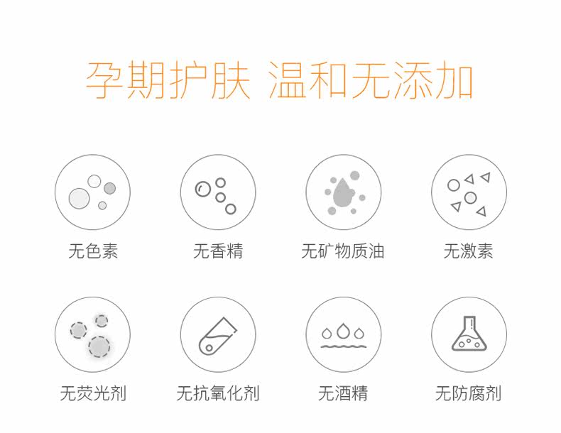 ExtraXtime Clear Eye Lip Makeup Makeup 790_11.jpg