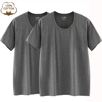 Темно -серый (две части)