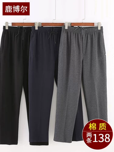 Мужские осенние штаны, свободный прямой крой, для среднего возраста