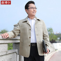 Spring and Autumn new middle-aged and elderly cotton jacket mens thin dad clothes middle-aged mens lapel size casual jacket men