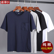 Dad short-sleeved T-shirt male middle-aged half-sleeved sweatshirt coat middle-aged and elderly cotton thin old Man shirt grandpa summer clothes