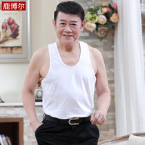 Summer middle-aged male Cotton Sweat vest suspenders middle-aged and elderly short-sleeved T-shirt father sweatshirt grandpa clothes mens clothing