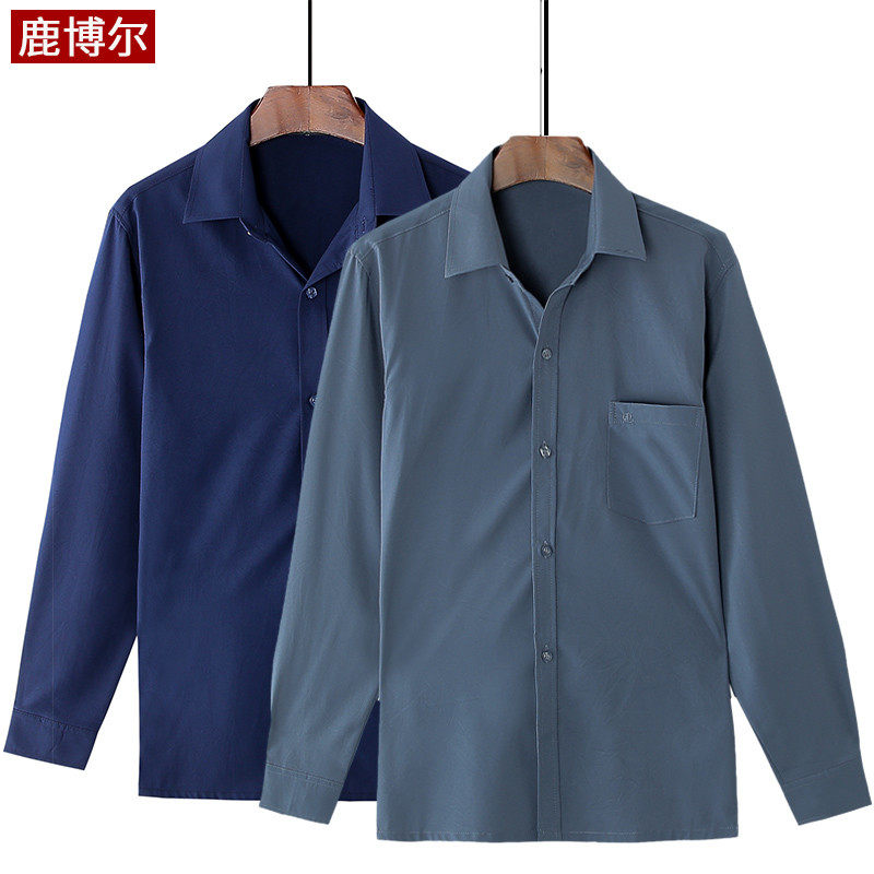 Middle - Autumn Middle - sleeved men shirt daddy summer thin shirt shirt 60 year old grandfather's men's clothes