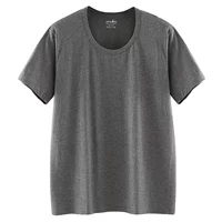 Deep Grey (One Piece)