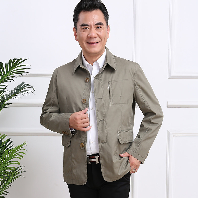 Blouson homme manches longues - Ref 3117191 Image 1