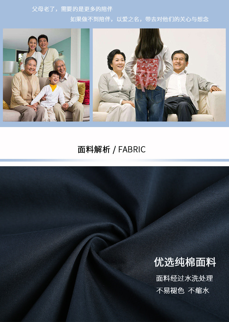 Blouson homme manches longues en Coton - Ref 3117224 Image 8