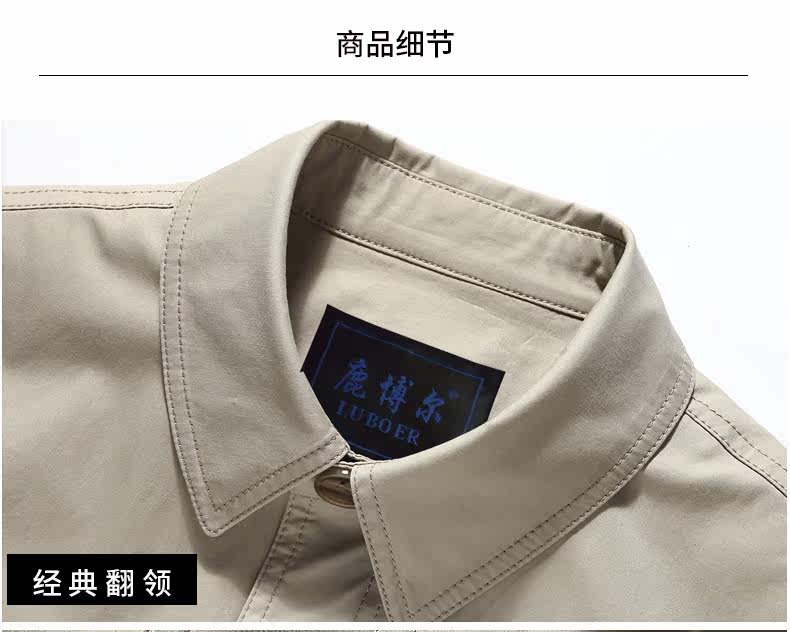 Blouson homme manches longues - Ref 3117191 Image 20