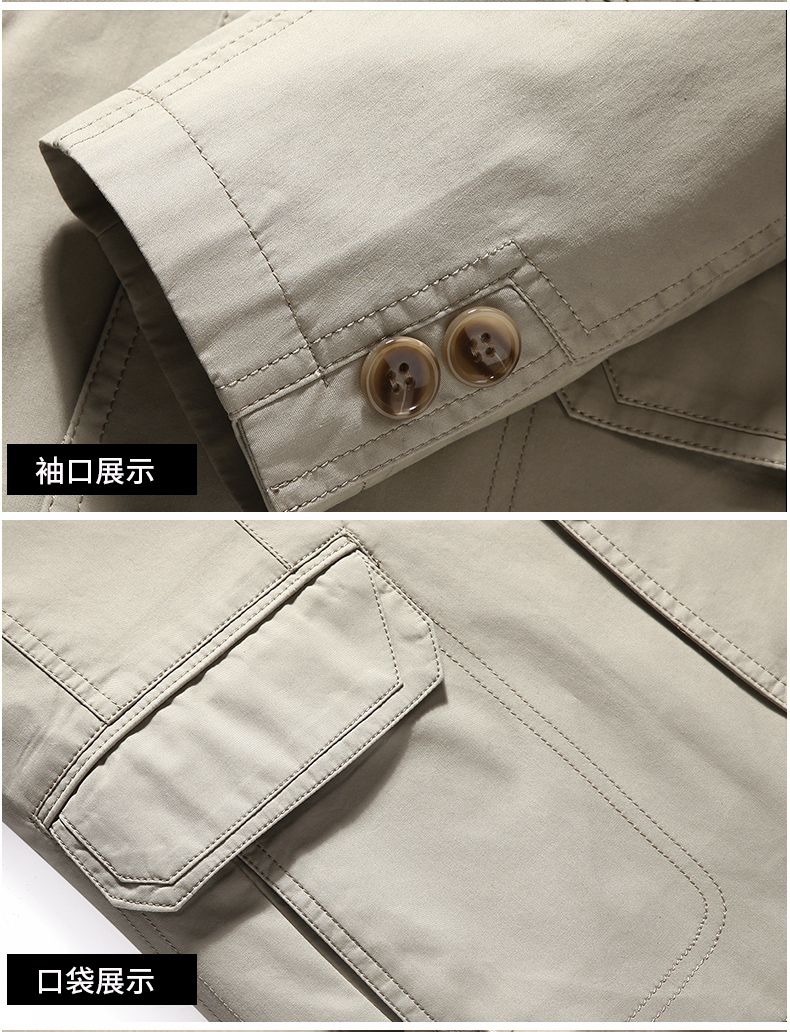 Blouson homme manches longues - Ref 3117191 Image 22