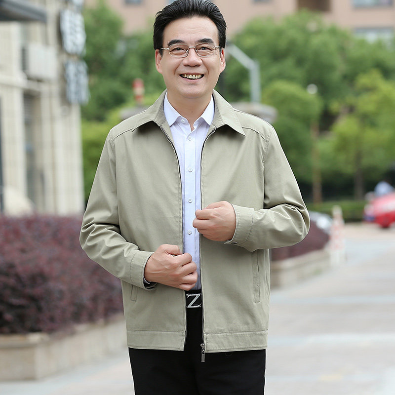 Blouson homme manches longues en Coton - Ref 3117224 Image 1