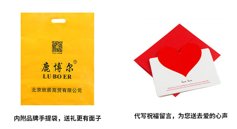 Blouson homme manches longues - Ref 3117191 Image 24