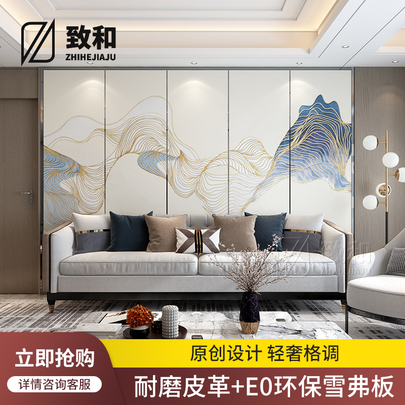 New Chinese-style hard-packed TV background wall bedside soft-packed background wall ink landscape living room bedroom sofa customization