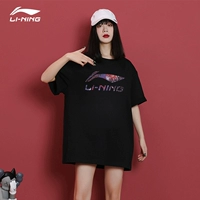 Li Ning, летняя футболка с коротким рукавом, трендовый брендовый хлопковый спортивный костюм, звездное небо, оверсайз, с печатью вашего логотипа