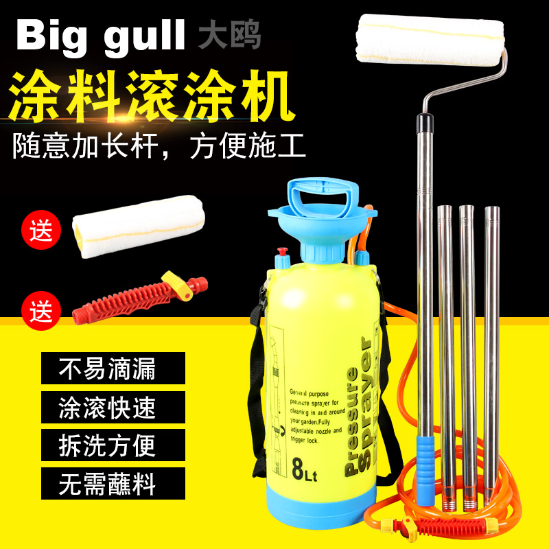 Big Gull Semi-automatic drum brush latex paint paint paint paint roller paint roller machine no need to dip brush wall tool