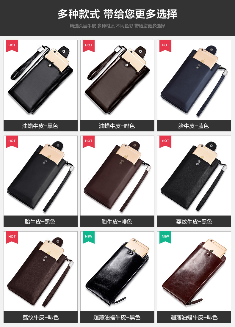 Sac pour homme - Ref 49772 Image 6