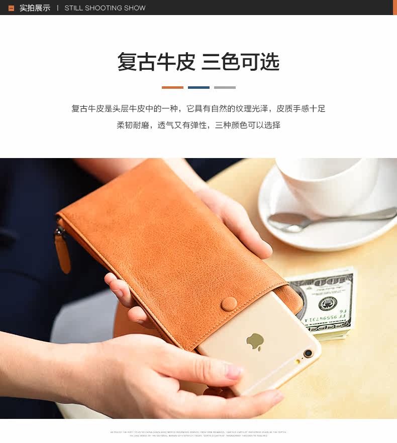 Sac pour homme - Ref 52181 Image 15