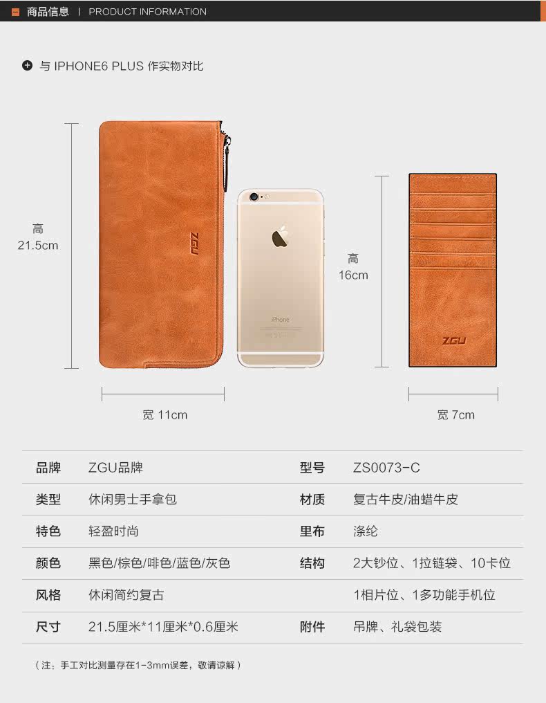 Sac pour homme - Ref 52181 Image 14