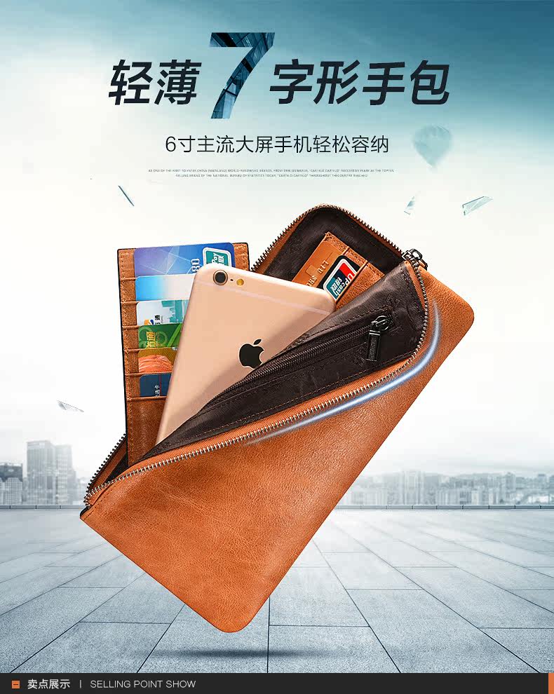 Sac pour homme - Ref 52181 Image 6