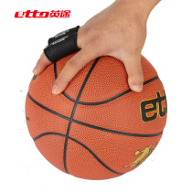 etto Yingtong basketball guard joint protective fingers for basketball equipment sports protective gear