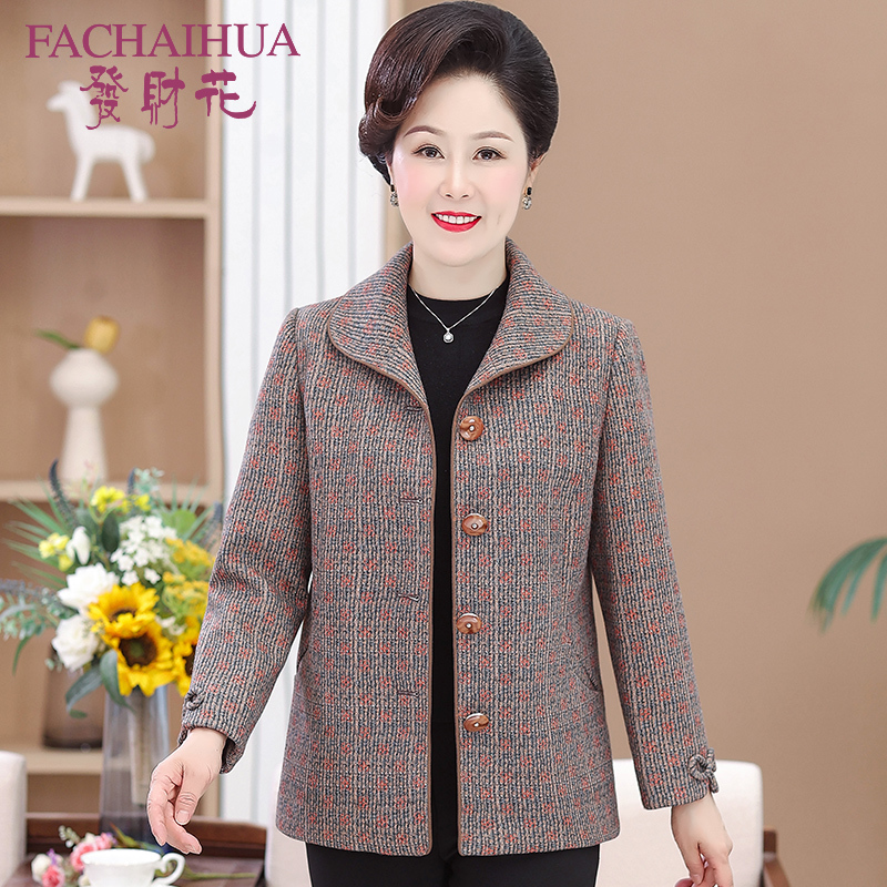 Grandma's Spring Clothing, Elderly Women's Coat, Middle-Aged and Elderly Mother's Spring Plaid Short Jacket, Old Lady's Spring and Autumn Top