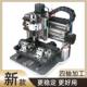 Four-Axis Cnc Engraving Machine for Precision Carving, Small Fully Automatic Cnc Computer-Controlled Engraving Machine for Jade, Metal, Stamps, and Woodworking