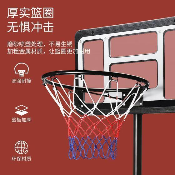 Basketball Stand for Children, Indoor Toy for Boys, Adjustable Basketball Hoop, Home Use, No-Drill Installation, Outdoor Kindergarten Basketball Board