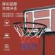 Basketball Stand for Children, Indoor Toy for Boys, Adjustable Basketball Hoop, Home Use, No-Drill Installation, Outdoor Kindergarten Basketball Board